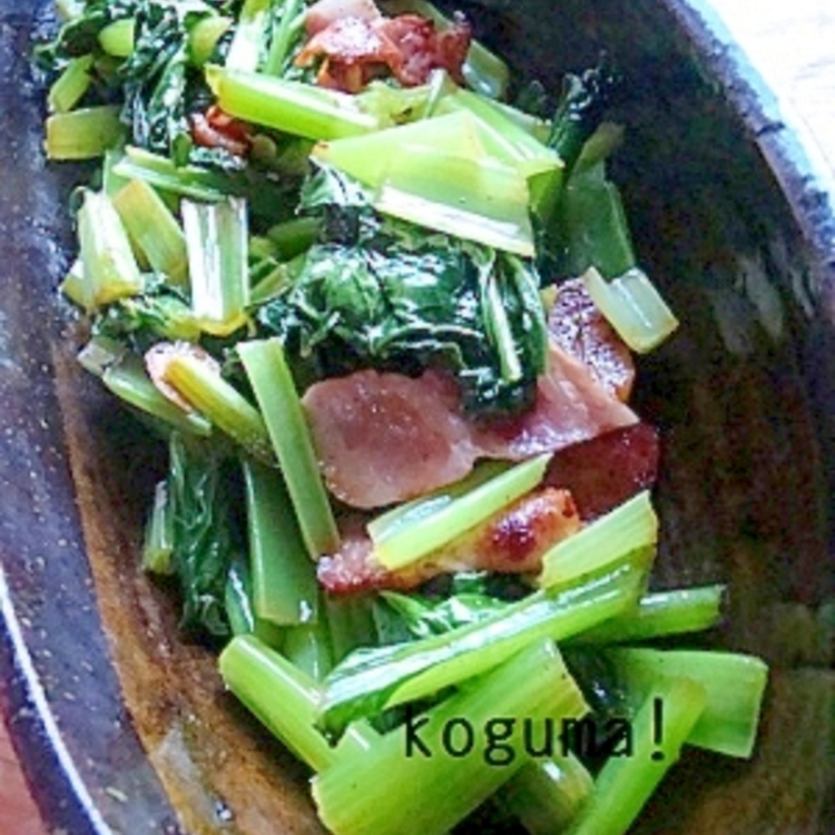 子供に野菜を食べさせたい 簡単節約ペペロン小松菜 レシピ 作り方 By こぐま母 楽天レシピ